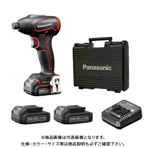 パナソニック Panasonic EZ1P31 充電インパクトドライバー 赤 10.8V 2.0Ah (電池パック2個+急速充電器+ケース付) EZ1P31F10D-R｜kys
