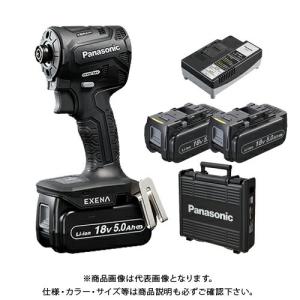 パナソニック Panasonic 18V 5.0Ahインパクトドライバー(黒) 電池パック2個、充電器、ケース付 EZ1PD1J18D-B｜kys