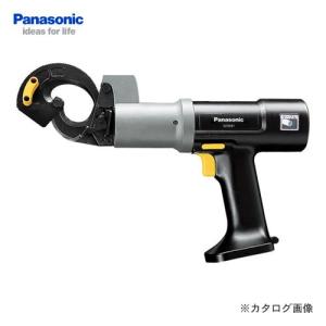 クニペックス KNIPEX 9539-315A-01 動刃 9532/9536-315A用 クニペックス KNIPEX 9539-315A-01 動刃 9532/9536-315A用