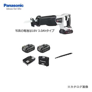 パナソニック Panasonic 14.4V 5.0Ah 充電レシプロソー グレー EZ45A1LJ2F-H｜kys