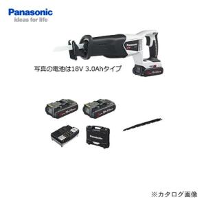 パナソニック Panasonic 18V 3.0Ah 充電レシプロソー グレー EZ45A1PN2G-H｜kys