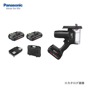 パナソニック Panasonic EZ45A3PN2G-B Dual 充電角穴カッター (黒) 18V 3.0Ah 電池2個付｜kys