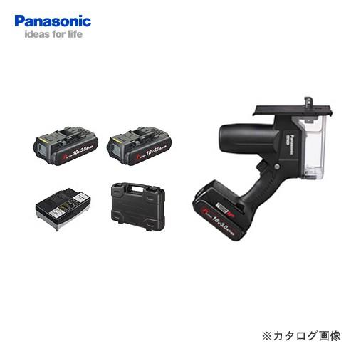 パナソニック Panasonic EZ45A3PN2G-B Dual 充電角穴カッター (黒) 18...