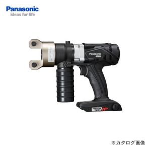 パナソニック Panasonic 14.4V 18V 油圧マルチ Dual 本体のみ (黒) EZ46A4X-B｜kys