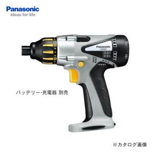 パナソニック Panasonic 12V 充電式マルチインパクトドライバー 本体のみ EZ6507X-H