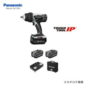 パナソニック Panasonic EZ7552LJ2S-H 18V 5.0Ah 充電インパクトレンチ ボルト専用｜kys