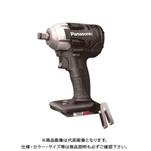 Panasonic パナソニック 充電インパクトレンチ(黒) Dual 本体のみ EZ75A8X-B｜kys