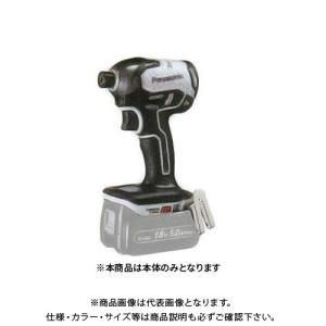 テクニカン 電気式液体冷凍機 凍眠ミニ TM-02 中古 4ヶ月保証 2022年製