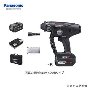 パナソニック Panasonic EZ78A1LJ2G-B Dual 18V 5.0Ah 充電マルチハンマードリル (黒)｜kys