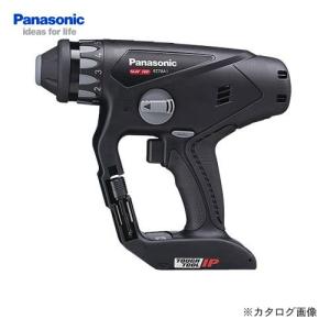 パナソニック Panasonic Dual 充電式マルチハンマードリル(黒・ 本体のみ ) EZ78A1X-B｜kys