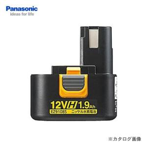 パナソニック Panasonic EZ9108S 12V 1.9Ah ニッケル水素 電池パック Hタイプ