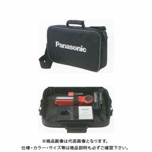 パナソニック Panasonic パワーツール 工具用ソフトケース 220×360×75mm EZ9520｜kys