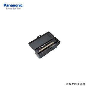 パナソニック Panasonic EZ9633B7857P 純正工具ケース用小箱