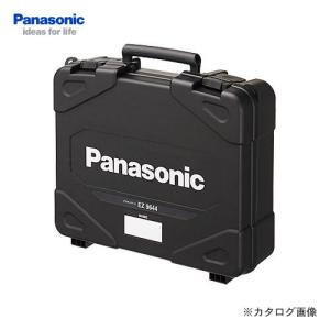 パナソニック Panasonic 純正ケース EZ9644｜kys