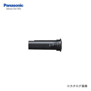 パナソニック Panasonic EZ9L10 3.6V 1.5Ah リチウムイオン電池パック LAタイプ｜kys