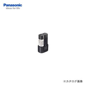パナソニック Panasonic EZ9L21 7.2V 1.5Ah リチウムイオン電池パック LAタイプ