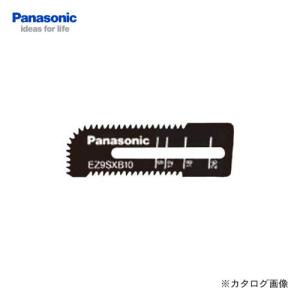 パナソニック Panasonic EZ9SXB10 充電式角穴カッター替刃 石膏専用ブレード｜kys