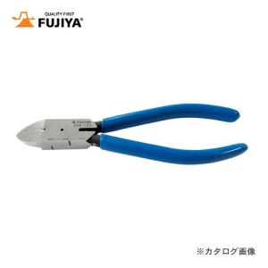 フジ矢 FUJIYA プラスチックニッパ(ストレート刃) 150mm 90A-150｜kys