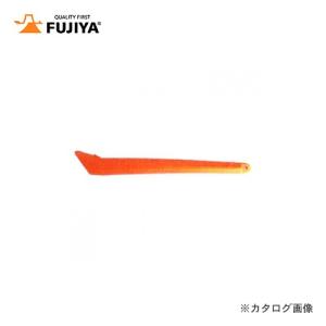フジ矢 FUJIYA ペンチ・ニッパ用グリップ(２本入り) FG-10｜kys