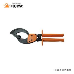 フジ矢 FUJIYA ケーブルカッター ラチェットタイプ 300mm FRC-45A｜kys