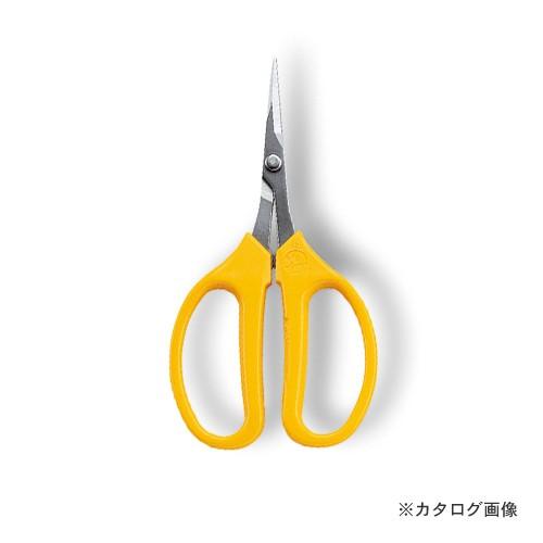 アルス 320DX-T ぶどう鋏デラックス直刃 袋入