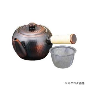 純銅赤銅仕上げ 槌目急須 横手 茶こし付き 370ml BC-201 日本製 送料