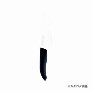 京セラ ファインプレミアムシリーズ 三徳ナイフ 小 FKR-140X-FP