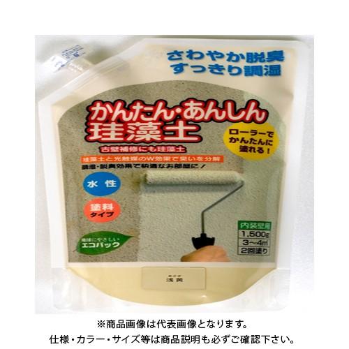 フジワラ 簡単安心珪藻土 1.5kg 浅黄