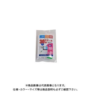 家庭化学工業 ミニ補修ウメール 60G ホワイト｜kys