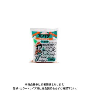 家庭化学工業 瓦パテ 黒 500G ヘラツキ｜kys