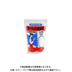 家庭化学工業 タイルの目地材1KG スタンドパツクホワイト｜kys