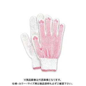 おたふく手袋 #223S 婦人奉仕品スベリ止 5P S｜kys