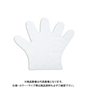 おたふく手袋 #248 SS ポリエチディスポLD 100枚入 SS｜kys