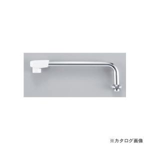 2 キャップ付横自在パイプ13 2301772