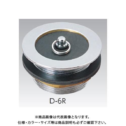 アウス 風呂共栓・ゴム詰(外ネジ) D-6R 65