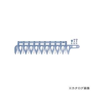 アルス DKR-30-1 電動バリカン替刃 300mm｜kys