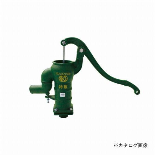 慶和製作所 ガチャポン 本体 35mm