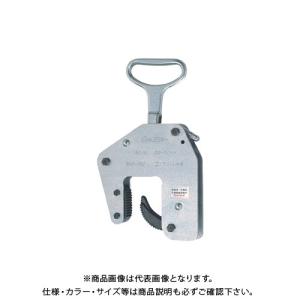 スーパーツール コンクリート二次製品用吊クランプ SKC150｜kys