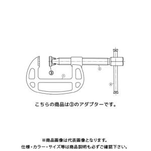 スーパーツール シャコ万力用アダプタ BCA75｜kys