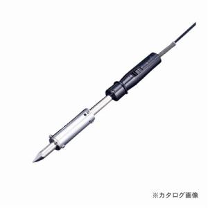 白光 30W HAKKO 501ST ハッコー