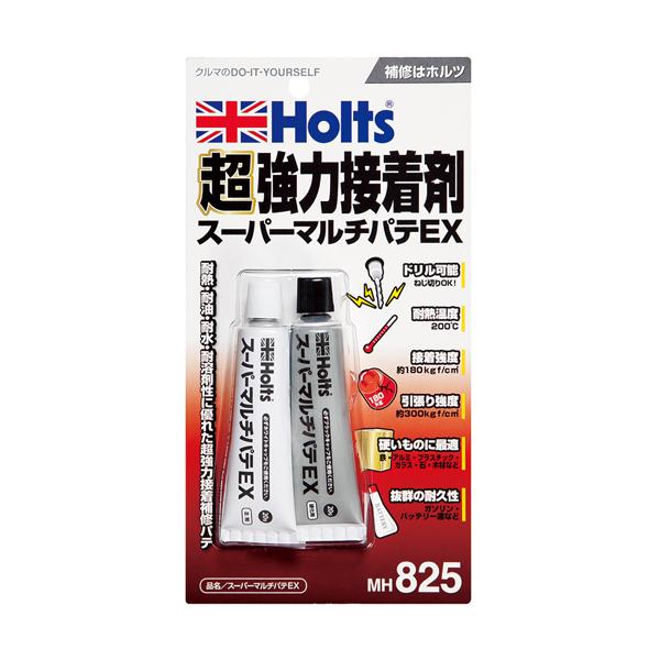 ホルツ Holts スーパーマルチパテEX 25g×3 超強力接着補修パテ MH825