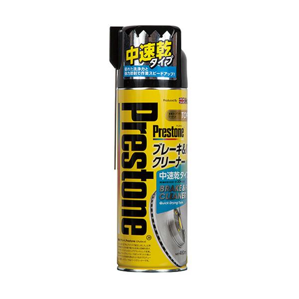 ホルツ Holts プレストン ブレーキ&amp;パーツクリーナー (中速乾タイプ) 480ml PR774...