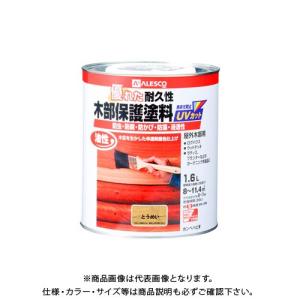 NS 無限コーティング 2枚刃エンドミル Φ0.15X0.2 MSE230 0.15X0.2