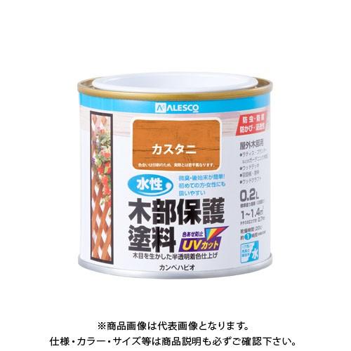 カンペハピオ 水性木部保護塗料 カスタニ 0.2L 00617653521002