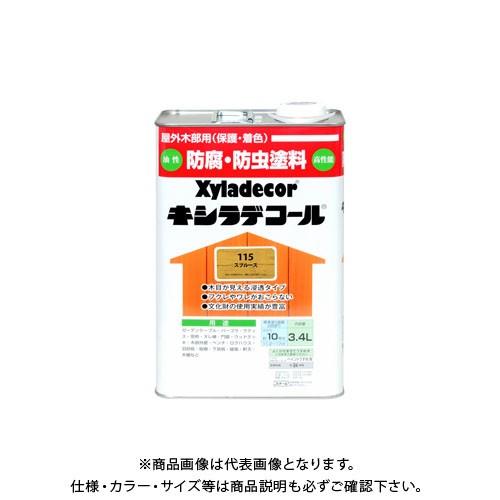 カンペハピオ キシラデコール スプルース 3.4L 00017670730000