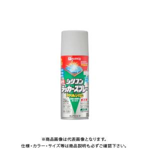 カンペハピオ 油性シリコンラッカースプレー シルバー 300ML 00587645252300
