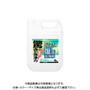 カンペハピオ 復活洗浄剤 ビニール・プラスチック用 4L 00017660041040｜kys