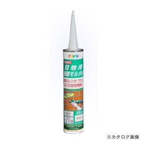 アサヒペン AP 目地用樹脂モルタル 330ml S006ホワイト｜kys