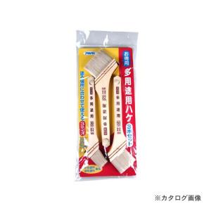 アサヒペン AP お得用多用途用 3本セット O...の商品画像