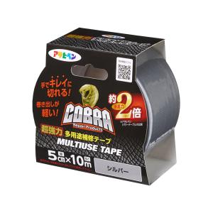 アサヒペン COBRA 超強力多用途 補修テープ シルバー 5cm×10m｜kys